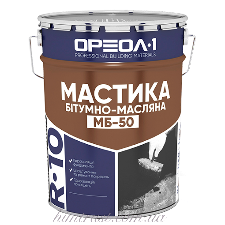 Мастика битумно-масляная «МБ-50»
