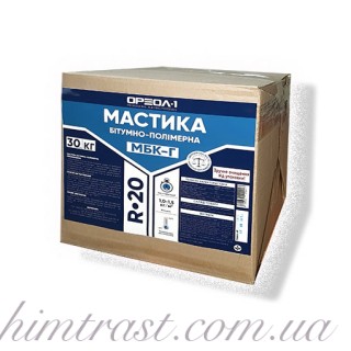 Мастика битумно-полимерная МБК-Г 30 кг