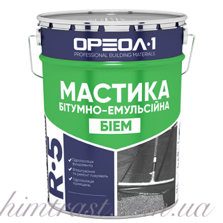Мастика битумно-эмульсионная «БИЭМ»