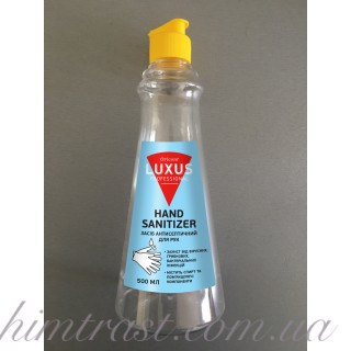 Антисептик для рук «НAND SANITIZER» ТМ LUXUS PROFESSIONAL ORICONT косметичний засіб