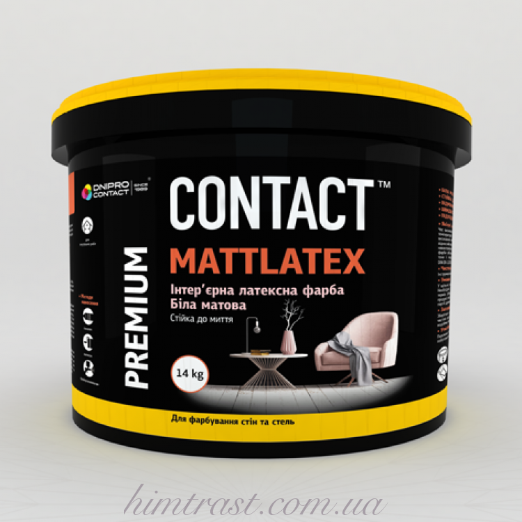 Интерьерная краска "CONTACT"