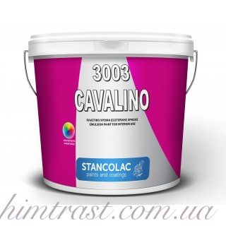 Краска для потолка Cavalino 3003 Stancolac, 5кг