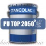 Гідроізоляційна фарба 2050 PU TOP® 9л.