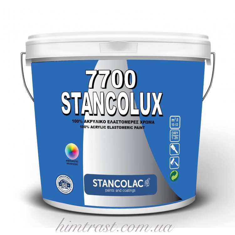 Фарба фасадна силіконова ізоляційна Stancolux 7700