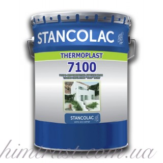 Фасадна фарба енергозберігаюча Thermoplast 7100 Stancolac, 9л