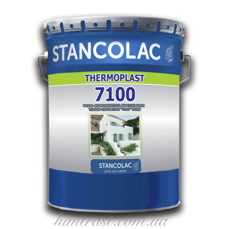 Фасадна фарба енергозберігаюча Thermoplast 7100 Stancolac