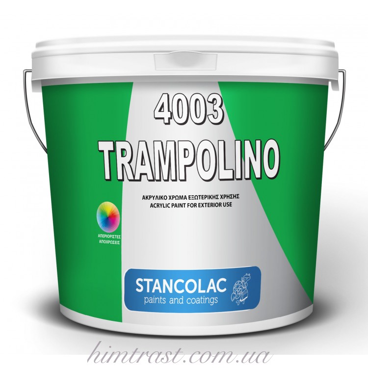 Фарба фасадна Trampolino 4003 Stancolac