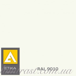 Краска порошковая полиэфирная Etika Elektro Белая RAL 9010 шагрень<br />