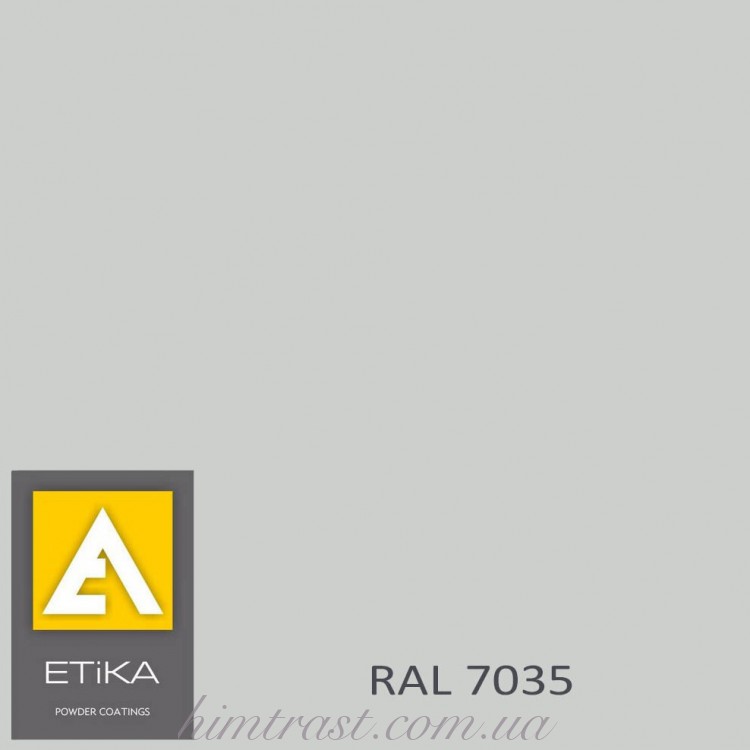 Краска порошковая полиэфирная Etika Elektro Светло-серая RAL 7035 матовая<br />