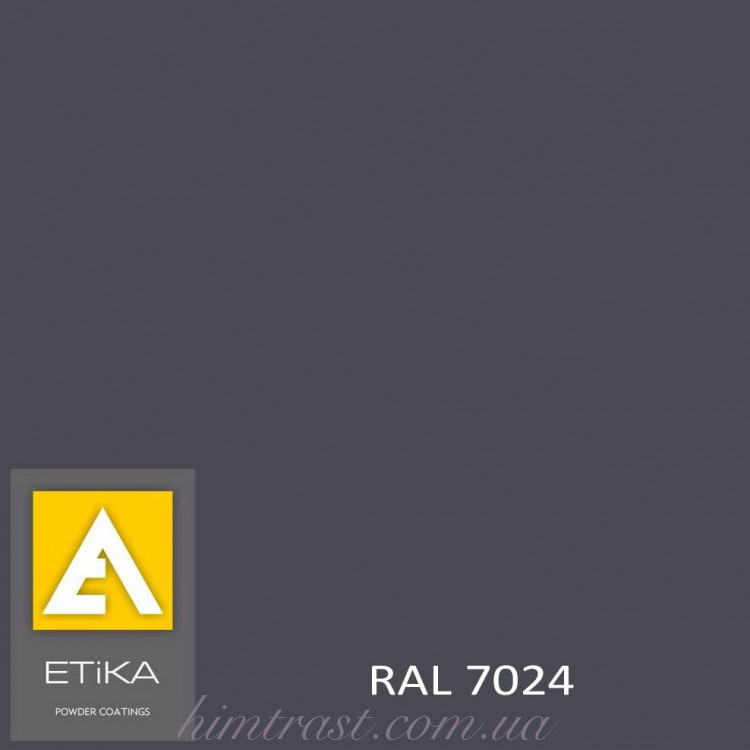 Краска порошковая полиэфирная Etika Elektro Графитово-серая RAL 7024 шагрень<br />