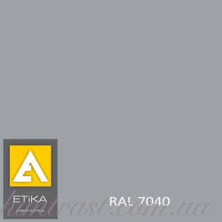 Краска порошковая полиэфирная Etika Elektro Серая RAL 7040 шагрень<br />