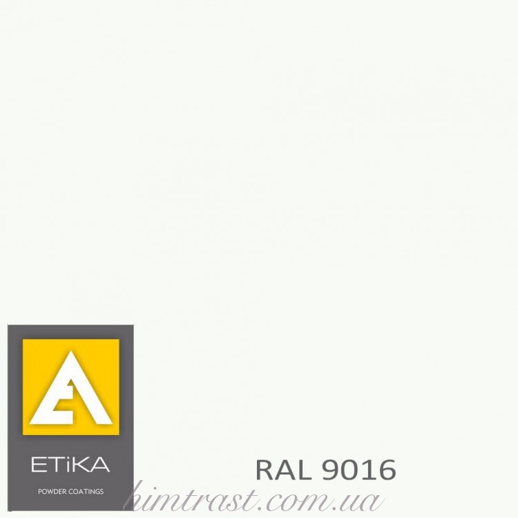 Краска порошковая полиэфирная Etika Tribo Транспортный белый RAL 9016 матовая<br />