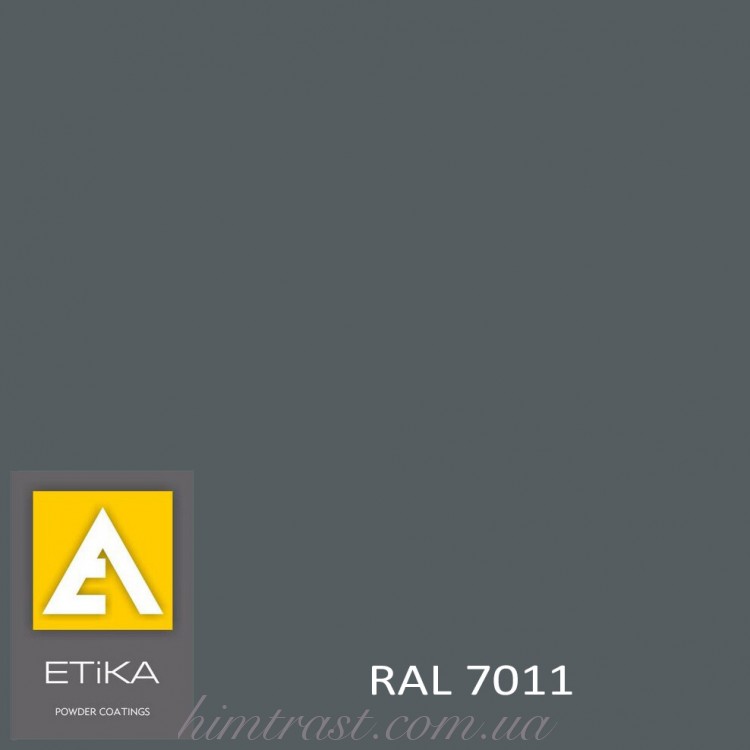Краска порошковая полиэфирная Etika Elektro Железно-серая RAL 7011 шагрень<br />