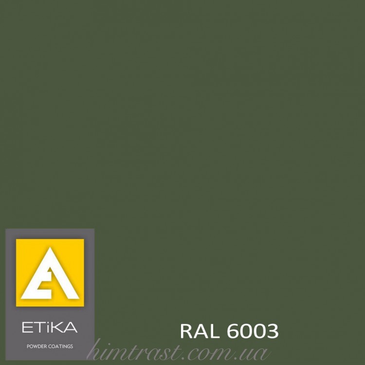Краска порошковая полиэфирная Etika Tribo Оливково-зеленая RAL 6003 матовая<br />