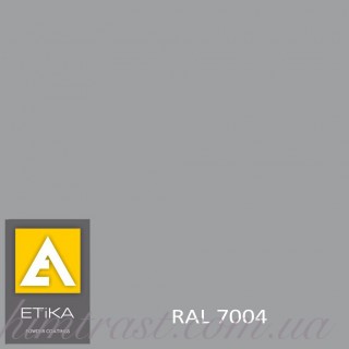 Краска порошковая полиэфирная Etika Elektro Сигнальная серая RAL 7004 шагрень<br />