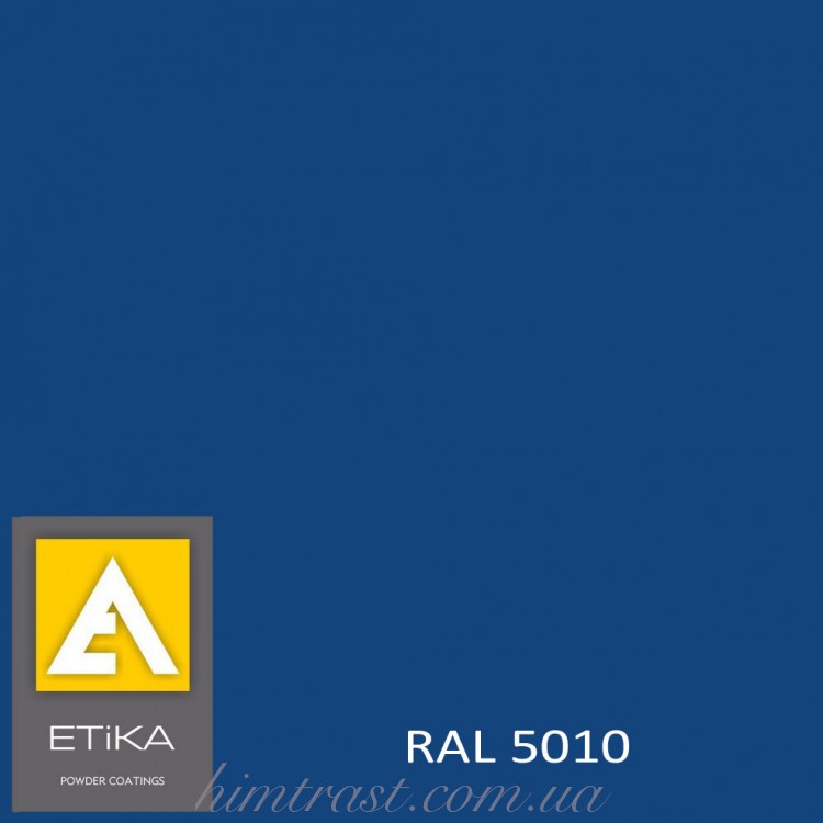 Краска порошковая полиэфирная Etika Elektro Синяя RAL 5010 глянцевая<br />