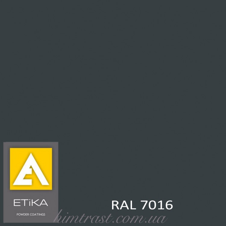 Краска порошковая полиэфирная Etika Tribo Антрацитово-серая RAL 7016 матовая<br />