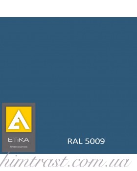 Краска порошковая полиэфирная Etika Tribo Синяя RAL 5009 матовая<br />