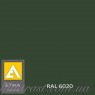 Краска порошковая полиэфирная Etika Elektro Зеленая RAL 6020 матовая<br />