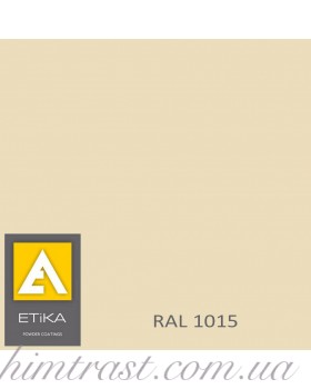 Краска порошковая полиэфирная Etika Tribo Слоновая кость RAL 1015 матовая<br />