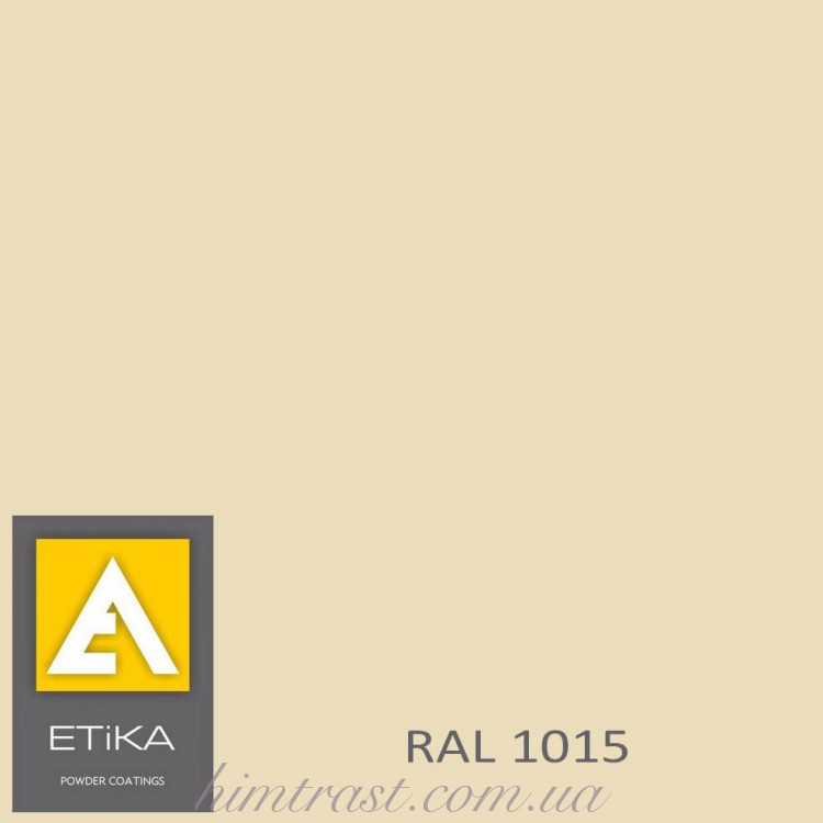 Краска порошковая полиэфирная Etika Tribo Слоновая кость RAL 1015 матовая<br />