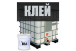 Клея Клея