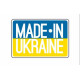 Made in Ukraine